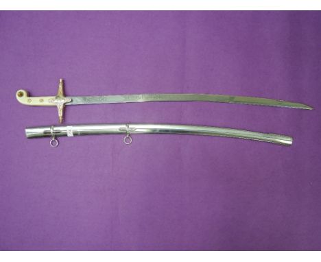 A modern sword based on the British Dragoon Guard's sword 1825, by Wilkinson, with decorative quillions and highly engraved b