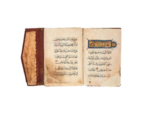 Ɵ Juz from a Mamluk Qur'an, comprising text from Juz IX (Qala l'Mala-u), in Arabic, illuminated manuscript on paper [Probably