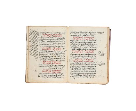 Ɵ Abu Bakr Muhammad ibn Hasan ibn Duraid al-Azdi al-Basri ad-Dawsi, known as "Ibn Duraid", Kitab Sharh al-Maqsurah (commentar