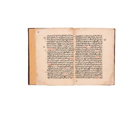 Ɵ Hakim Tabib Abu Abd'ullah Muhammad bin Ibrahim bin Sa'id al-An'amari al-Sikhbari, Al-Muntakhib min kitab qaniy'a Mulabib...