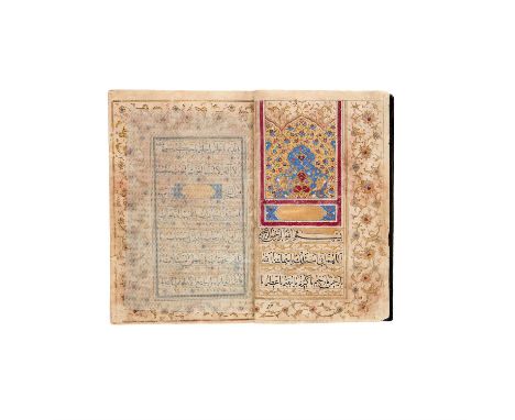 Ɵ A fine Qajar Prayerbook, in Arabic, illuminated manuscript on buff paper [Qajar Persia, probably c. 1840] single volume, co