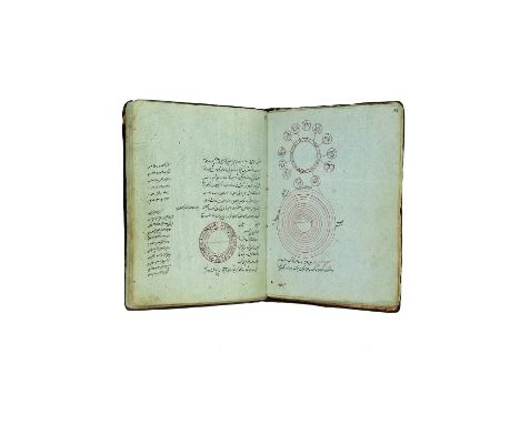 Ɵ An Astronomical treatise, in Arabic, decorated manuscript on blue paper [Ottoman Turkey or possibly Qajar Persia, dated 123