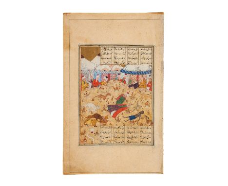 Leila and Majnun fainting at the sight of each other, scene from Nizami's Khamsa, leaf from an illuminated manuscript in Fars