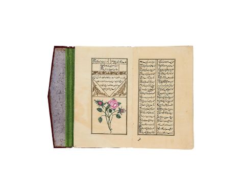 Ɵ Jalal al-din Mawlana Rumi, Divan'e Shams'e Tabrizi, in Farsi, illuminated manuscript on polished paper [Ottoman provinces, 