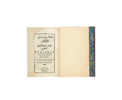 Ɵ Euclid, Kitab Tahrir Usul li'Uqlidis (Elementorum Geometricorum), in Arabic recension by Nasir al-Din al-Tusi, first printe