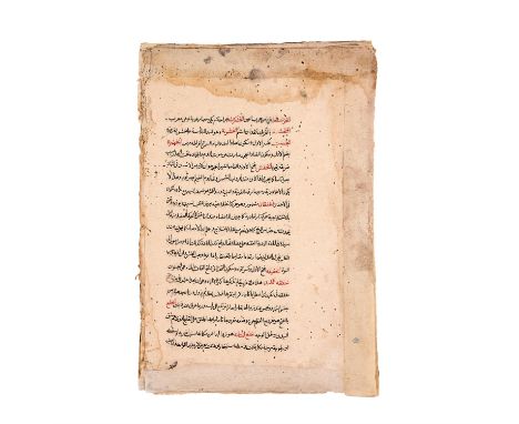 Muhammad Akbar Aref Muhammad Arzani, Hudud al-Amraz (a medical treatise), in Arabic, decorated manuscript on polished paper [