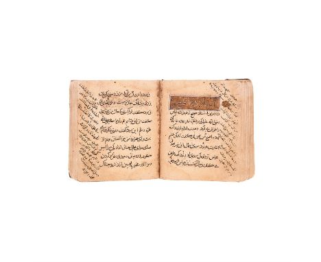 Ɵ Prayerbook of Du'a, with a dedication to Amir Shahrukh Sultan bin Timur Lang, in Arabic and Farsi, illuminated manuscript o