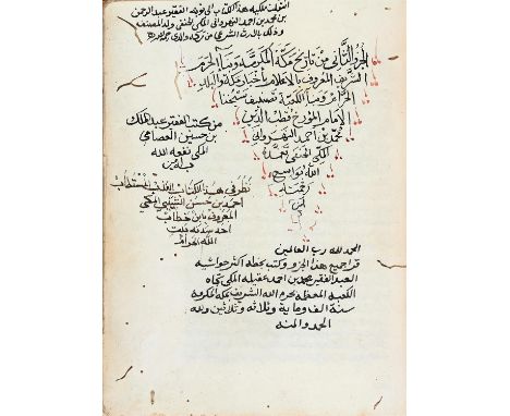 Ɵ Kitab Tarikh al-Makke al-Mukarrama wa bana al-Haram al-Sharif (being a history of Mecca and the construction of the Haram a
