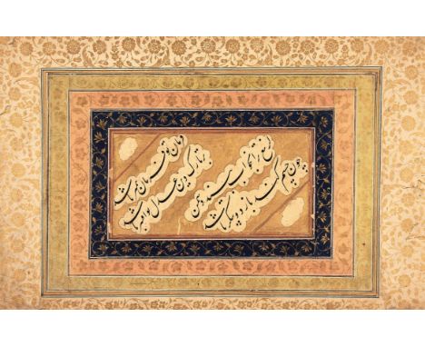 Calligraphic quatrain of poetic verse, in Farsi, illuminated manuscript on paper, from a Safavid album [Safavid Persia, proba