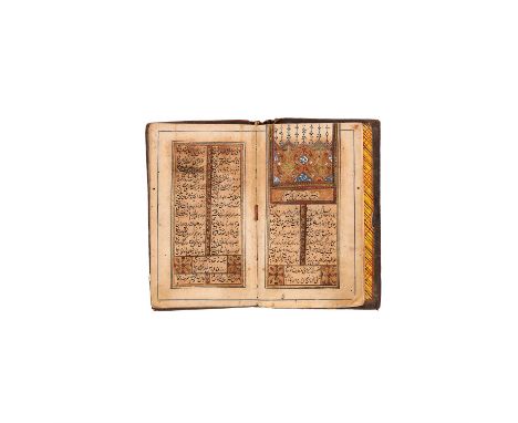 Ɵ Divan of Hafez Shirazi, in Farsi, illuminated manuscript on paper [probably North Indian provinces, dated month of Ramadan,