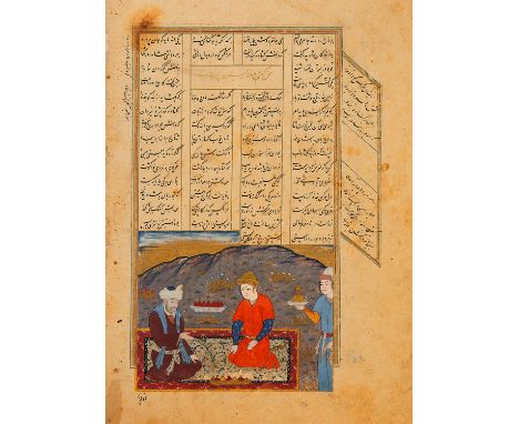 A seated Mulla in conversation with a youth, leaf from a Shahnameh, in Farsi, illuminated manuscript on polished paper [Safav