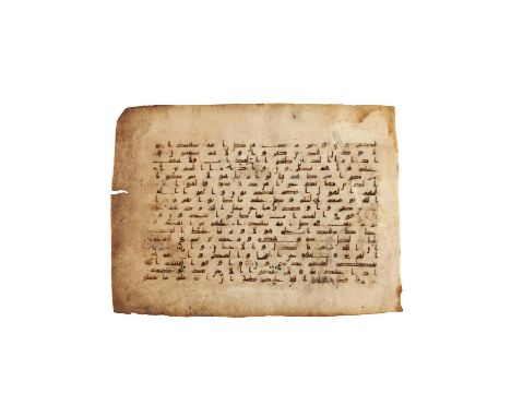 Leaf from a Kufic Qur'an, in Arabic, decorated manuscript on parchment [Near East, 9th century] single leaf, single column, 1