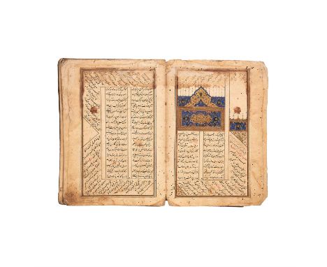 Ɵ Nur al-Din Abd'ulrahman Jami, Divan (collected poems), copied by Qazi Mahmoud bin Amir Muhammad al-Herati, in Farsi, fine i