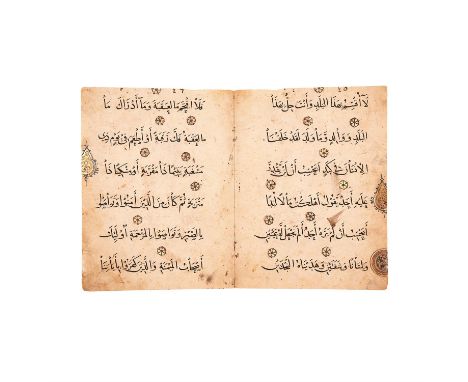 Bilolium from a fine Mamluk Qur'an, in Arabic, illuminated manuscript on buff paper [Mamluk Egypt or possibly Syria, thirteen