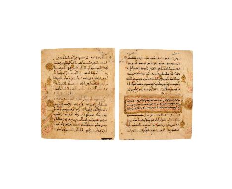 Two leaves from a large Eastern Kufic Qur'an, in Arabic, illuminated manuscript on buff paper [Seljuk Persia, first half of t