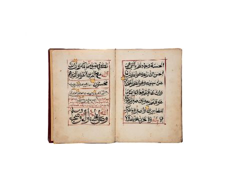 Ɵ Two Qur'anic Juz', copied for Sheikh Hazza bin Zayed Sheikh Qabilah Beni Yas, in Arabic, decorated manuscript on paper ["in