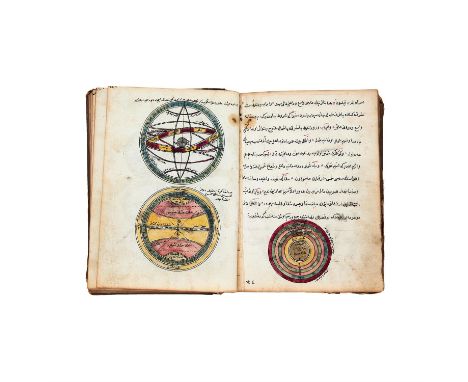 Ɵ Ibrahim Haqqi of Erzurum, Ma'rifetnama (an Encyclopedic Compendium), in Ottoman Turkish, decorated manuscript on paper [Ott