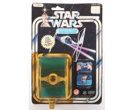 Vintage General Mills Kenner Japanese Issue Star Wars Diecast Metal Tie Fighter, No.4102629, circa 1977 in near mint conditio