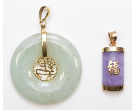 A 9ct gold mounted jadeite disc pendant, diameter 30mm and a 9ct gold lavender jade pendant, both untested. 