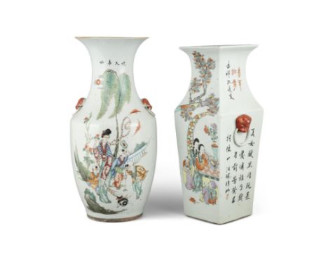 AN INSCRIBED ‘LADY AND BOYS’ QIANJIANG STYLE FAMILLE ROSE PORCELAIN VASE, FENGWEIZUN &nbsp;China, Late Qing to Republic / Min