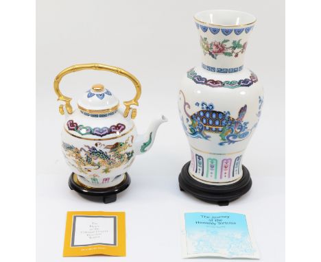 Franklin Mint; comprising porcelain vase 'The Journey Of The Heavenly Tortoise' originally by Chien-Ying May, circa 1986, wit