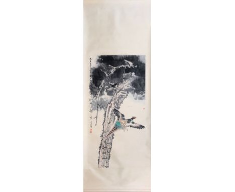 A Chinese silk mounted hand painted scroll of a pheasant, L. 234cm, W. 82cm.