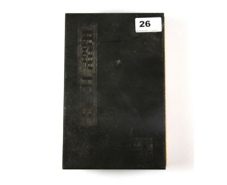 A Chinese wooden covered book of engraved and gilt white jade pages, 15 x 23 x 5cm.