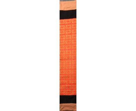 A Chinese embroidered silk panel, W. 32cm, L. 160cm.