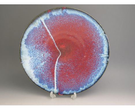 Janice Tchalenko, Tornado Charger, c. 1992, 48cm diam., impressed mark