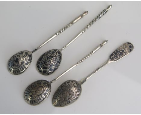Four assorted Imperial Russian silver and niello enamel teaspoons, 46gms, 1.48ozs