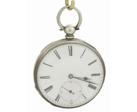 Swiss silver cylinder engine turned pocket watch, frosted nickel bar movement, the dial with Roman numerals and subsidiary se