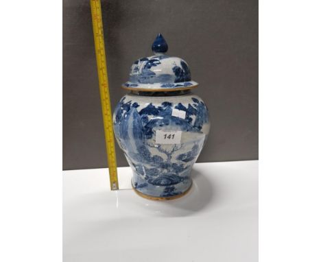 LOVELY ORIENTAL BLUE AND WHITE JAR AND COVER