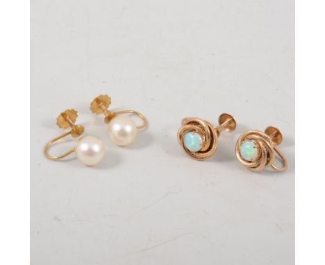 Two pairs of 9 carat yellow gold earscrews, one with a pair of 7.5mm cultured pearls, the other with a 5mm round cabochon cut