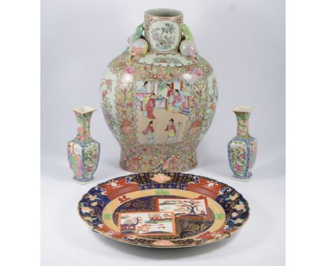 Pair of Chinese Famille Rose vases, square section with flared collars, 18.5cm, a.f.; reproduction Chinese flask; large Mason