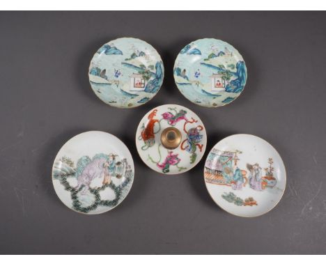 A pair of Chinese dishes with enamelled fisherman decoration with seal marks to bases, 5 1/8" dia, two similar dishes, and an