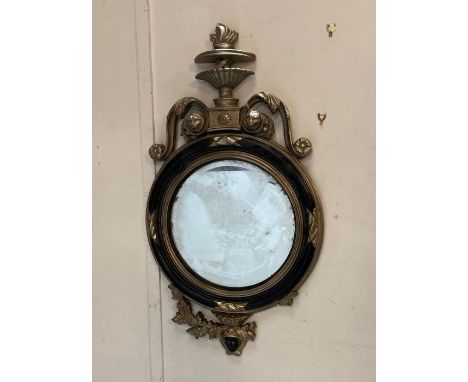 A French style circular hall mirror with leaf scrolls and lions head details AF