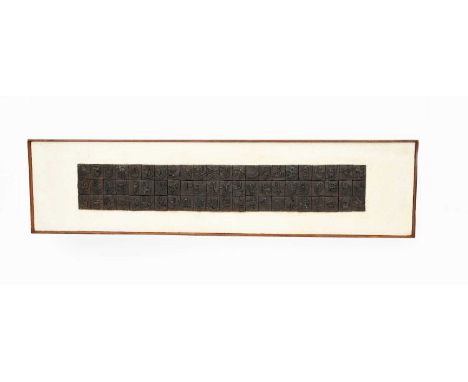 Ron Hitchens (1926-2019)untitleda sixty-six tile panel, framedsigned to the reverse82 x 13cm.   