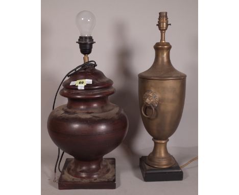 A 20th century brass twin handled baluster table lamp, 57cm high and another similar 47cm high, (2). 