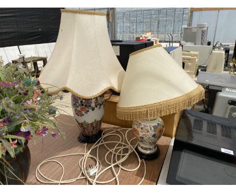 TWO ORIENTAL STYLE CERAMIC TABLE LAMPS WITH SHADES 
