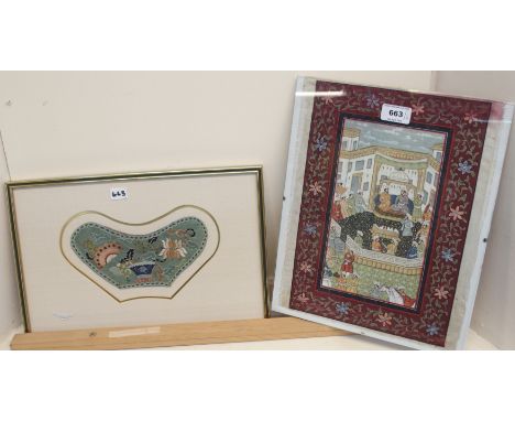 A Chinese silk patch and a Persian painted silk panel Condition Report: Available upon request