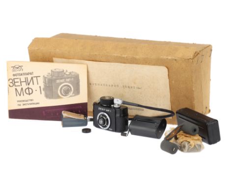 A Zenit MF 1 F-21 Spy Miniature Camera Kit,black, serial no. T950862, with f/2.8 lens, body, VG, shutter requires attention, 