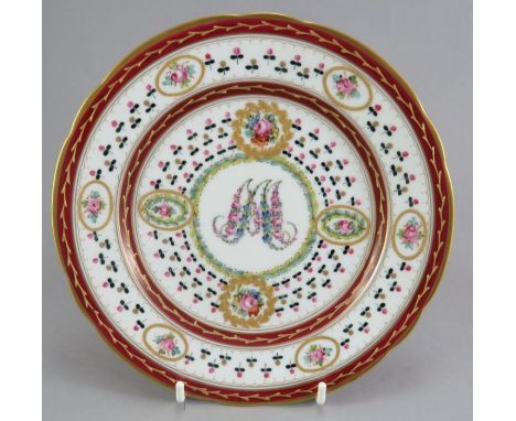 A nineteenth century superb quality hand-painted German Carl Magnus Hohenberg porcelain plate with raised gilding and a centr
