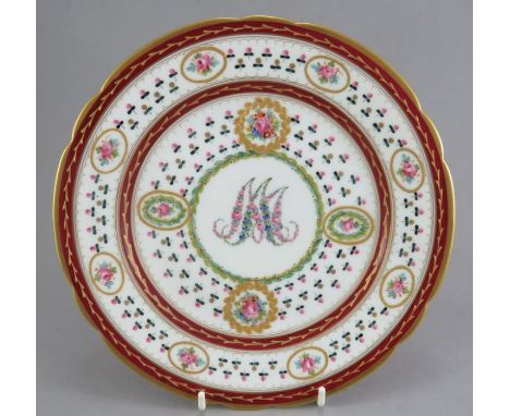 A nineteenth century superb quality hand-painted German Carl Magnus Hohenberg porcelain plate with raised gilding and a centr