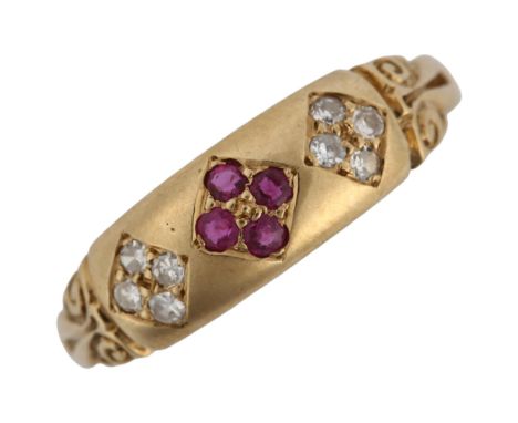 A late 20th century 9ct gold ruby and diamond dress ring, hallmarks London 1988, setting height 5.9mm, size P, 2.2gNo damage 