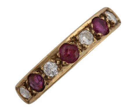 A 9ct gold ruby and diamond half eternity ring, total diamond content approx 0.1ct, maker's marks EF Limited, hallmarks Sheff