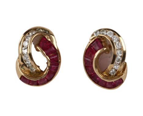 A pair of 9ct gold ruby and diamond earrings, with stud fittings, earring height 11.5mm, 1.8gNo damage or repairs, all stones