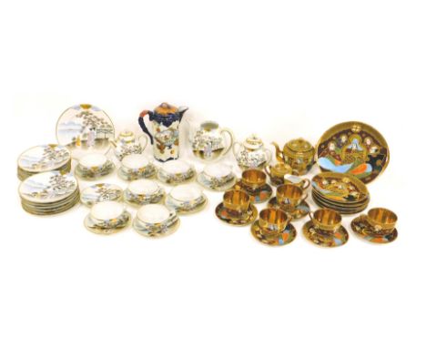 A Japanese egg shell porcelain part tea service, Satsuma type service decorated with seated figures in raised enamels and gil