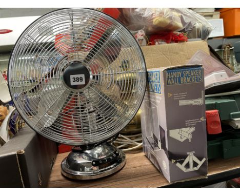 OSCILLATING FAN AND TABLE LAMP, SPEAKER WALL BRACKETS