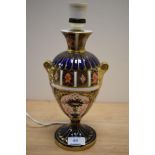 A Royal Crown Derby table lamp base, of urn form and decorated in the Old Imari pattern, marked to