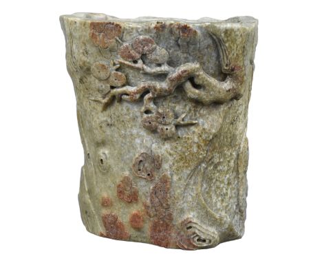 A fine Chinese jade brush pot carved with pine trees in relief. 14cm tall&nbsp;